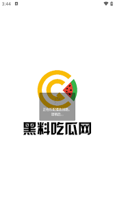 过程中反思