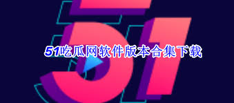 多商家优惠