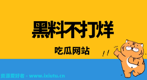 同时确保文